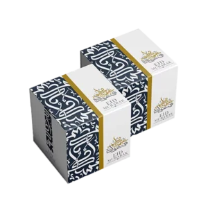 eid mubarak empty sweet boxes