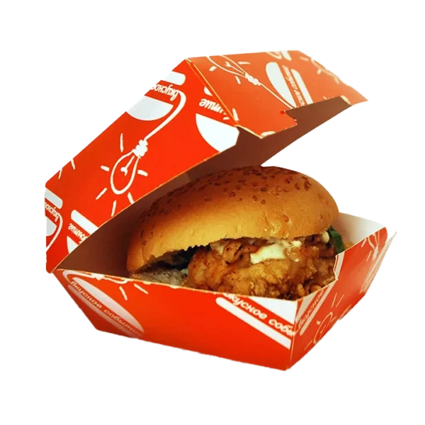 Personalised Burger Boxes