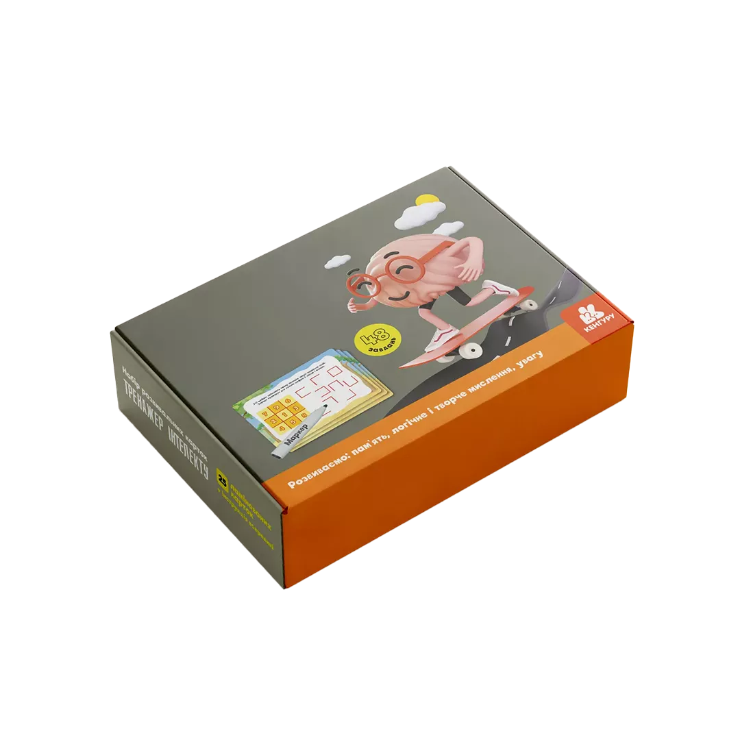 personalised games mailer boxes